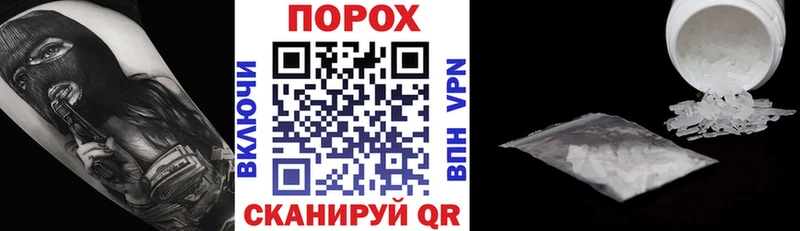 хочу наркоту  Вихоревка  АМФ 98% 