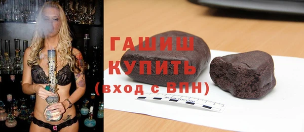 бошки Иннополис
