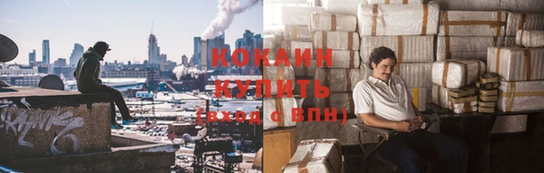 дистиллят марихуана Баксан