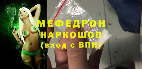 дистиллят марихуана Баксан