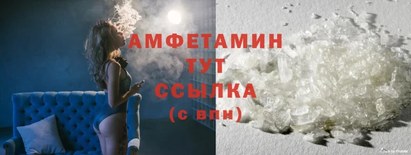 героин Елабуга