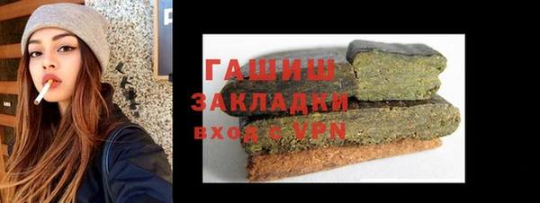 скорость Ельня