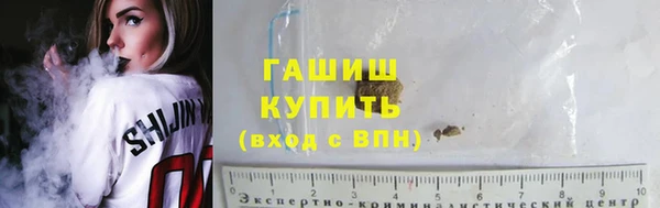 MESCALINE Беломорск
