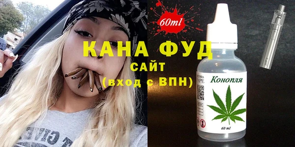 дмт Белокуриха