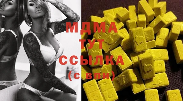 дмт Белокуриха