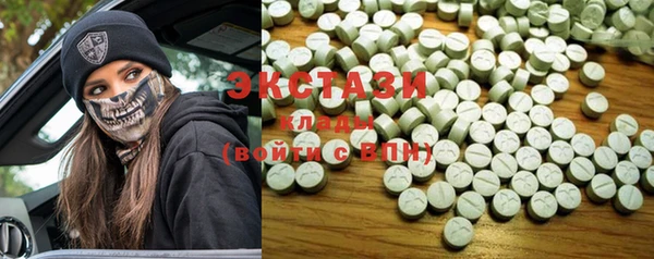MESCALINE Беломорск