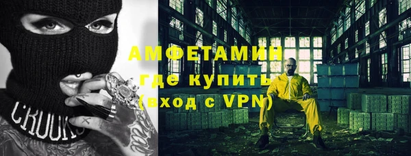 дмт Белокуриха