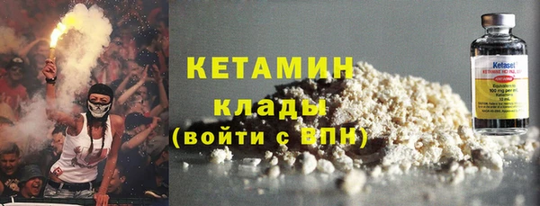 кокаин колумбия Зеленокумск