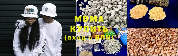 не бодяженный Елизово