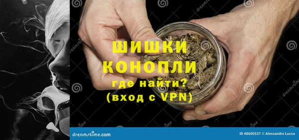 герыч Инсар