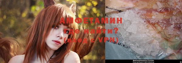 MESCALINE Беломорск