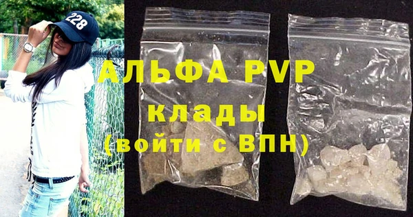 мдпв Белоозёрский