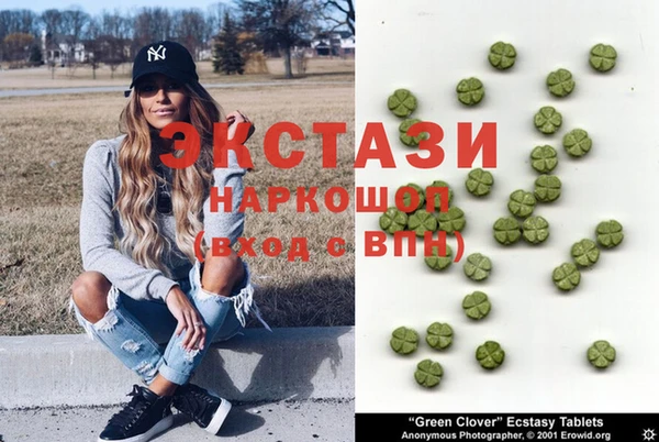 дмт Белокуриха