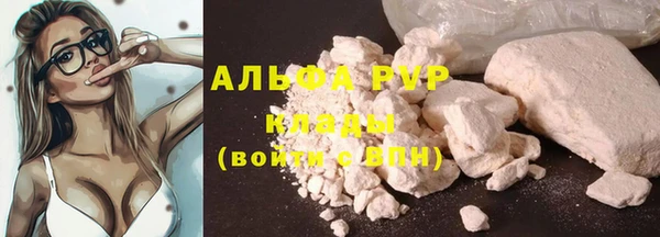 MESCALINE Беломорск