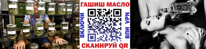 ТГК концентрат  Вихоревка 
